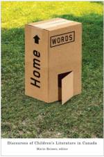 Home Words