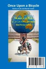 Once Upon a Bicycle af Alex Moshtagh