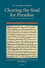 Clearing the Soul for Paradise af Al-ʿ