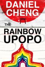 Rainbow Upopo af Daniel Cheng