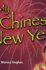 Rigby Star Guided Quest Rec Red Level: My Chinese New Year