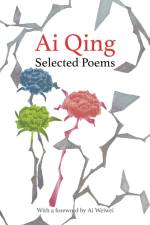 Selected Poems af Ai Qing