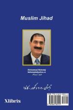 Defeated Muslim Jihad af Mohammad Babantaj