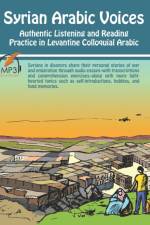 Syrian Arabic Voices af Matthew Aldrich