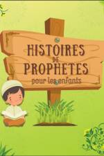 Histoires De Prophetes af Edition de Livres Islamiques