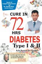Diabities Type 1 & 2 af Biswaroop Chowdhury Roy