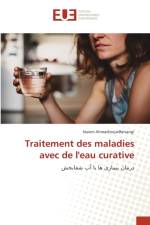 Traitement des maladies avec de l'eau curative af Naiem Ahmadinejadfarsangi