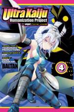 Ultra Kaiju Humanization Project feat.POP Comic code Vol. 4 af Pop