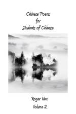 Chinese Poems for Students of Chinese af New Roger