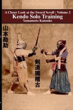 Kendo Solo Training af Yamamoto Kansuke