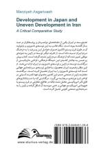 Development in Japan and Uneven Development in Iran af Marziyeh Asgarivash