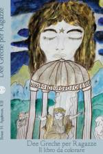 Dee Greche Per Ragazze - libro da colorare af Brian H Appleton