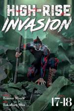 High-Rise Invasion Omnibus 17-18 af Tsuina Miura