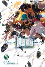 Im: Great Priest Imhotep, Vol. 10 af Amanda Haley