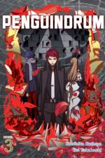 PENGUINDRUM (Light Novel) Vol. 3 af Kunihiko Ikuhara