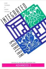 Integrated Korean af Eun-Joo Lee