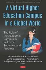 A Virtual Higher Education Campus in a Global World af Yuri Ribakov