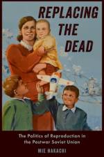 Replacing the Dead af Mie (Associate Professor of Global Studies Nakachi