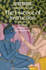 The Essence of Instruction