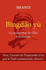 Bingdao yu af Shanti