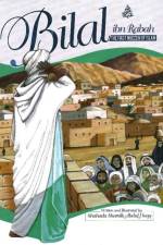 Bilal ibn Rabah af Shahada Sharelle Abdul Haqq