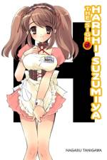 The Sigh of Haruhi Suzumiya (light novel) af Nagaru Tanigawa