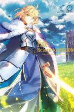 Fate: Return to Avalon af Type-Moon