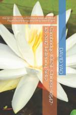 Cambridge IGCSE Chinese (0547-12) 2017 Listening Set 2 af YAO DAVID YAO