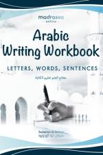 Arabic Writing Workbook af Soulayman de Kerdoret