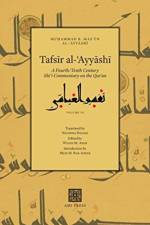 Tafsīr al-ʿAyyāshī