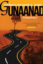 Gunaanad (Ummulraac) af Diini Cabdulqaadir C. Diini