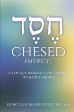 Chesed af Markowitz Solan Deborah Markowitz Solan