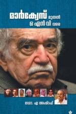 Marques muthal o n v vare af Dr A Ashraf