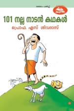 101 nalla nadan kathakal af S Prof Sivadas