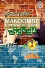 MANDOMBE - From Africa to the World - A GREAT REVELATION. af Salles Celso Salles