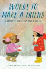 Words to Make a Friend