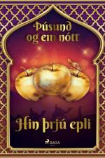Hin þrjú epli (Þúsund og ein nótt 44) af – Ýmsir