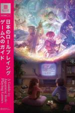 A Guide to Japanese Role-Playing Games af Bitmap Books