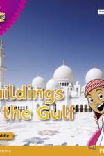 My Gulf World and Me Level 4 non-fiction reader: Buildings in the Gulf af Kate Riddle