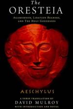 The Oresteia