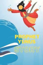 Prophet Yunus Story af Lili Chan