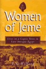 Women of Jeme af Terry Wilfong