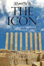 The Icon - The Return to the Land of Heavens af Shadia Hamood