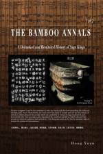 Bamboo Annals af Hong Yuan