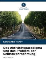 Aktivitatsparadigma und das Problem der Selbstwahrnehmung af Konstantin Ivanov