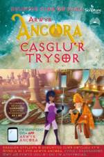 Arwyr Ancora: yn Casglu'r Trysor - Cist Trysor af Alex Taylor