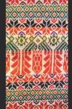 Tz'utujiil Maya Language Literature Collection af Sandra Chigüela