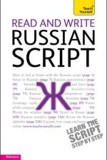 Read and Write Russian Script: Teach yourself af Daphne West