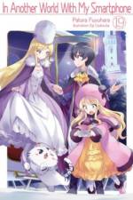 In Another World With My Smartphone: Volume 19 af Patora Fuyuhara