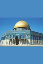 B'ajlom ii Nkotz'i'j Publications' Guide to Jewish Palestinian Aramaic af Mateo G R